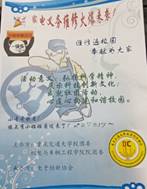 IMG_20190522_181731.jpg